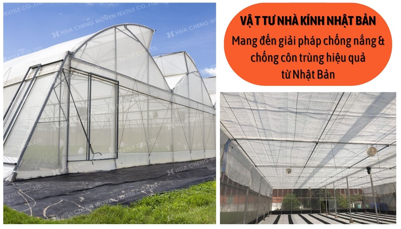 Vật tư nhà kính